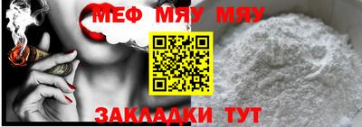 дистиллят марихуана Абакан