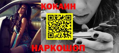 дистиллят марихуана Абакан
