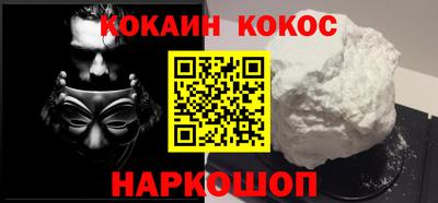 дистиллят марихуана Абакан