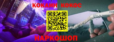 дистиллят марихуана Абакан