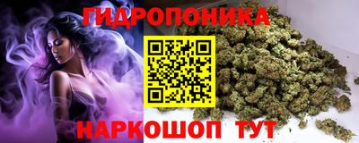 дистиллят марихуана Абакан