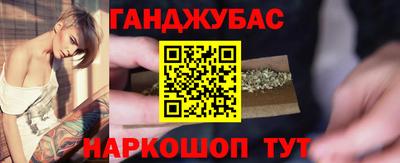 мяу мяу мука Азнакаево