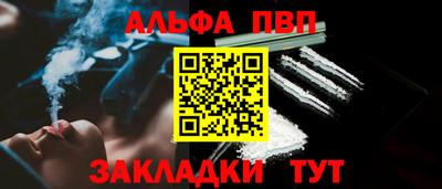 мяу мяу мука Азнакаево