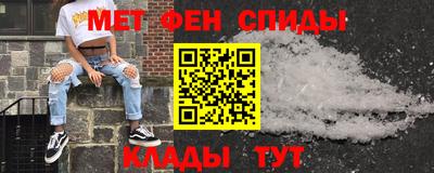 дистиллят марихуана Абакан