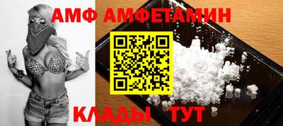 дистиллят марихуана Абакан