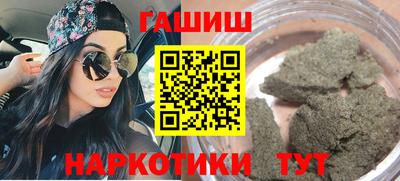 мяу мяу мука Азнакаево