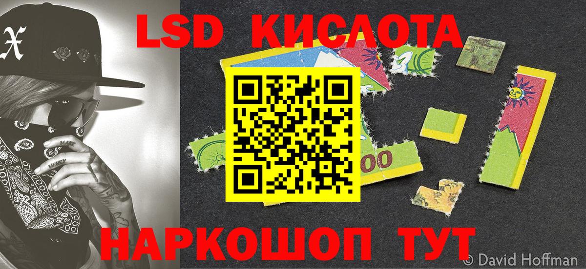 Марки NBOMe 1500мкг  купить наркоту  Алатырь  Вход с VPN 