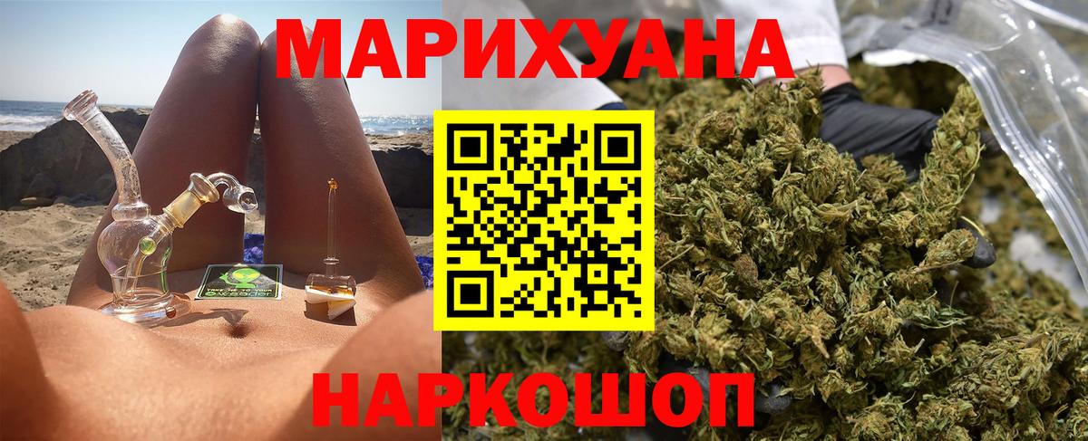 Конопля ГИДРОПОН Алатырь